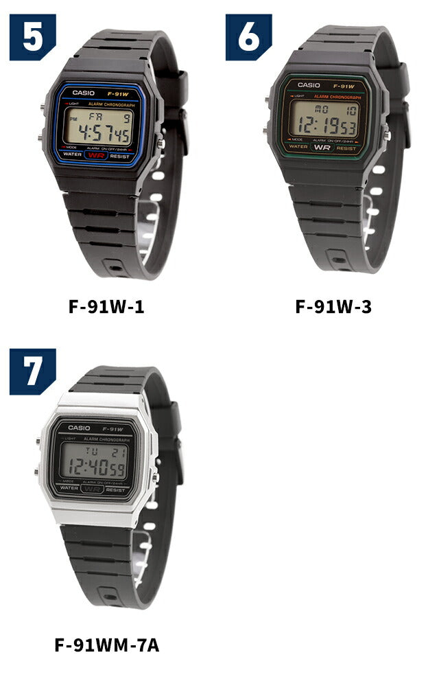 F-91WM-2ADF | チープカシオ クオーツ
