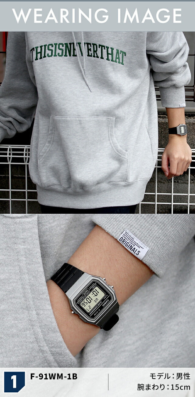 F-91WM-2ADF | チープカシオ クオーツ