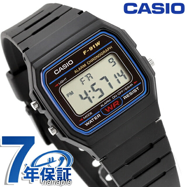 F-91W-1DF | チープカシオ クオーツ
