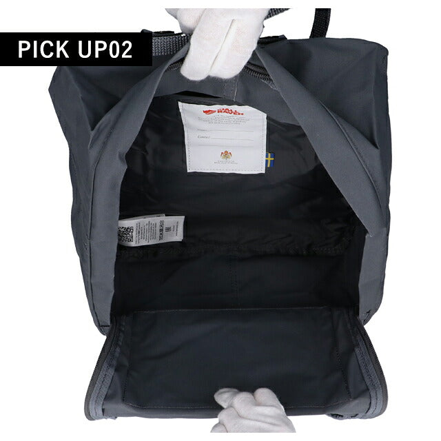 フェールラーベン リュック メンズ レディース ブランド FJALLRAVEN カンケン ビジネスカバン ビジネスバッグ バックパック スクールバッグ 2WAY F23510 F23510-046