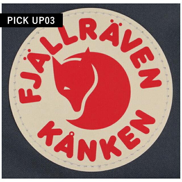 フェールラーベン リュック メンズ レディース ブランド FJALLRAVEN カンケン ビジネスカバン ビジネスバッグ バックパック スクールバッグ 2WAY F23510 F23510-046