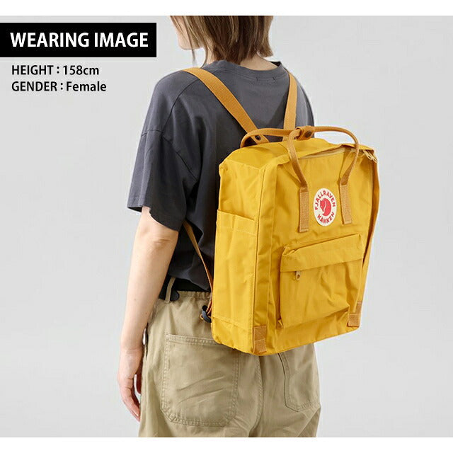 フェールラーベン リュック メンズ レディース ブランド FJALLRAVEN カンケン ビジネスカバン ビジネスバッグ バックパック スクールバッグ 2WAY F23510 F23510-160