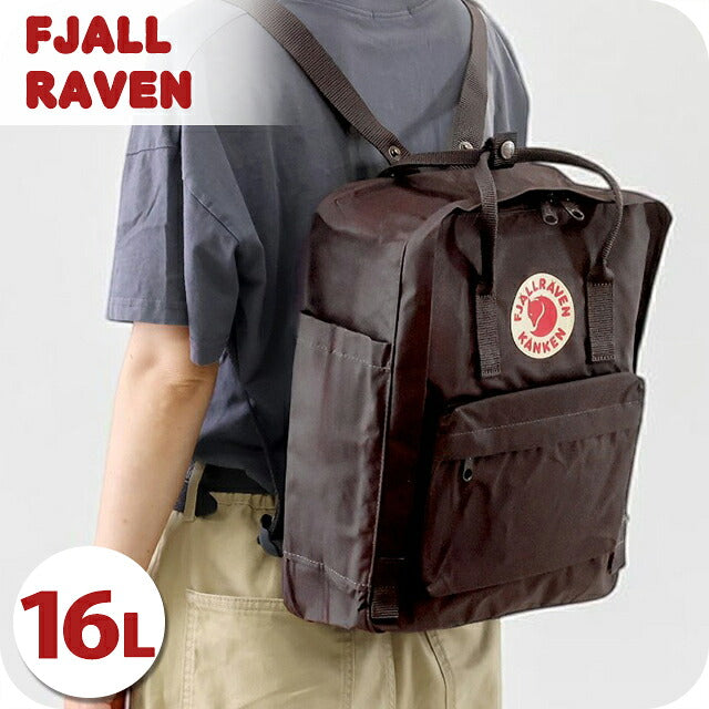 フェールラーベン リュック メンズ レディース ブランド FJALLRAVEN カンケン ビジネスカバン ビジネスバッグ バックパック スクールバッグ 2WAY F23510 F23510-294