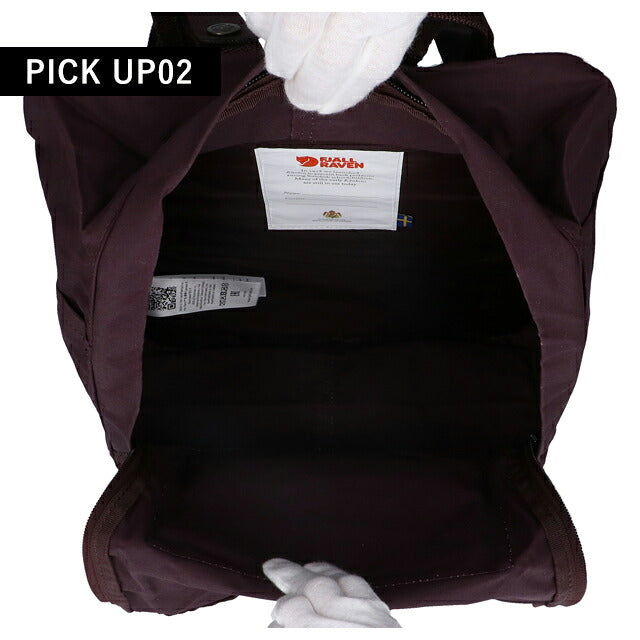 フェールラーベン リュック メンズ レディース ブランド FJALLRAVEN カンケン ビジネスカバン ビジネスバッグ バックパック スクールバッグ 2WAY F23510 F23510-424