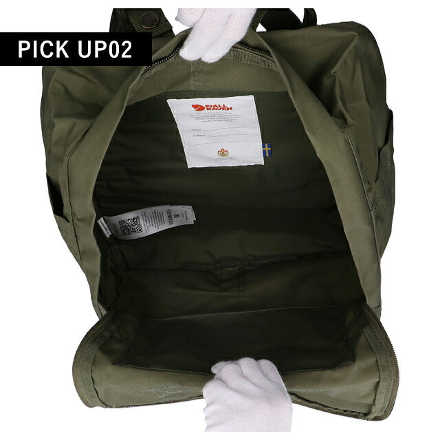 フェールラーベン リュック メンズ レディース ブランド FJALLRAVEN カンケン ビジネスカバン ビジネスバッグ バックパック スクールバッグ 2WAY F23510 F23510-620