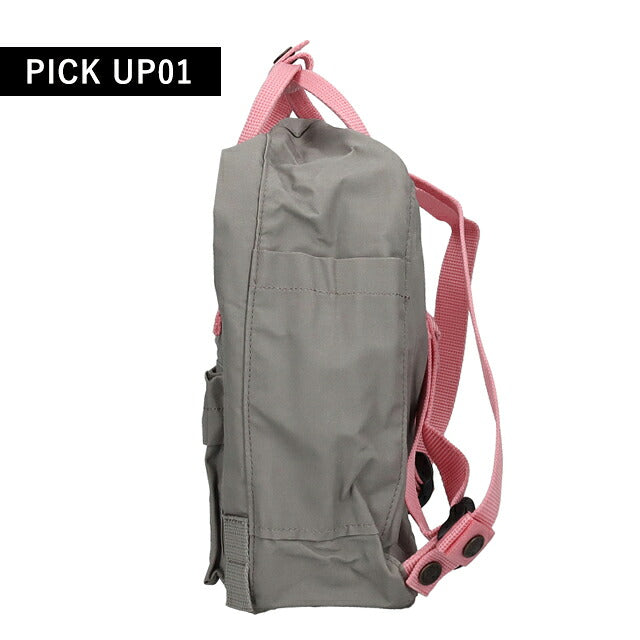 フェールラーベン リュック メンズ レディース ブランド FJALLRAVEN カンケン ミニ ビジネスバッグ バックパック スクールバッグ 2WAY F23561 F23561-021-312