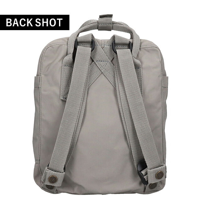 フェールラーベン リュック メンズ レディース ブランド FJALLRAVEN カンケン ミニ ビジネスバッグ バックパック スクールバッグ 2WAY F23561 Fog F23561-021