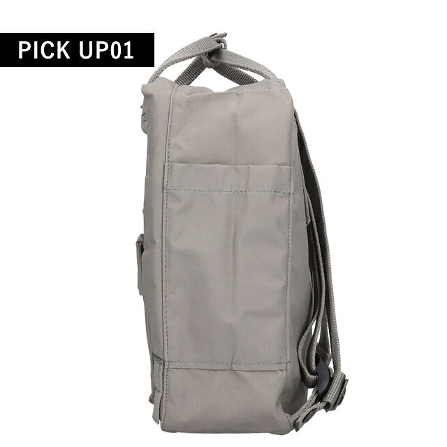 フェールラーベン リュック メンズ レディース ブランド FJALLRAVEN カンケン ミニ ビジネスバッグ バックパック スクールバッグ 2WAY F23561 Fog F23561-021