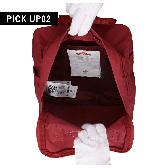 フェールラーベン リュック メンズ レディース ブランド FJALLRAVEN カンケン ミニ ビジネスバッグ バックパック スクールバッグ 2WAY F23561 Ox Red F23561-326