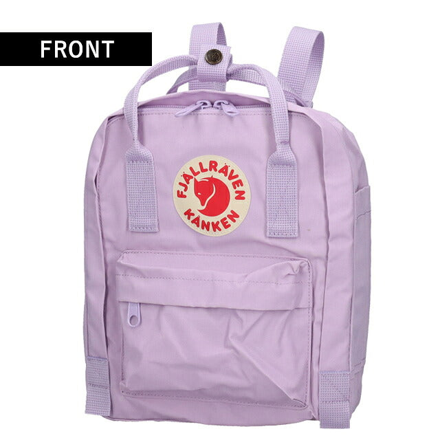 フェールラーベン リュック メンズ レディース ブランド FJALLRAVEN カンケン ミニ ビジネスバッグ バックパック スクールバッグ 2WAY F23561 F23561-457