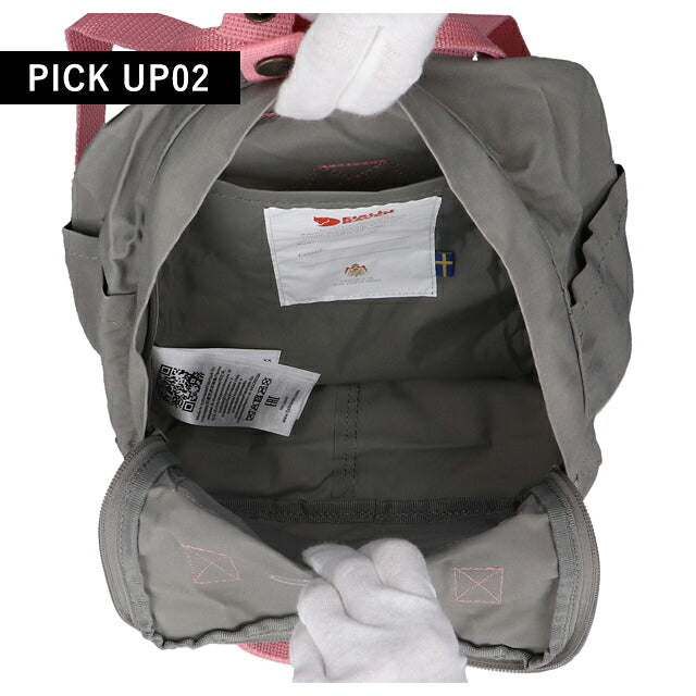 フェールラーベン リュック メンズ レディース ブランド FJALLRAVEN カンケン ミニ バックパック スクールバッグ 2WAY F23561 選べるモデル F23561