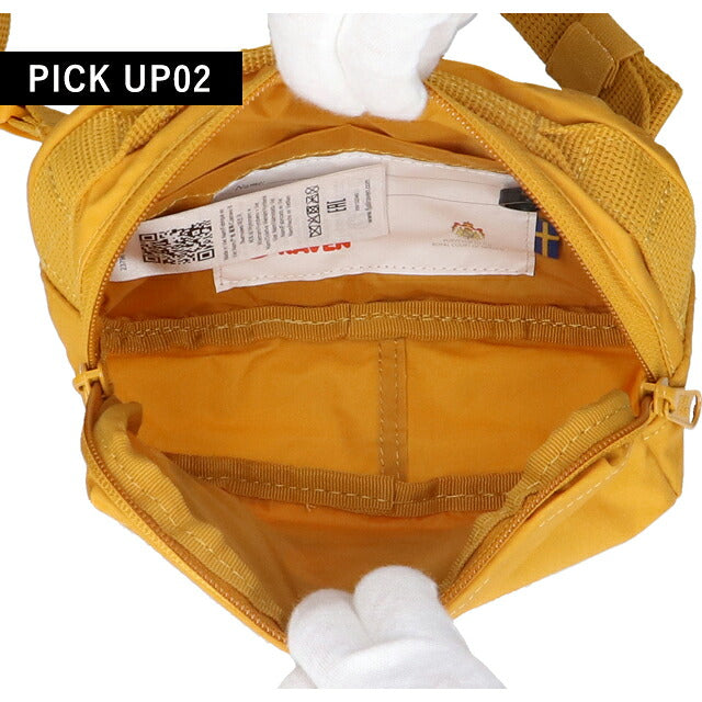 フェールラーベン ヒップパック メンズ レディース ブランド FJALLRAVEN KANKEN HIP PACK ウエストポーチ 2WAY F23796 Ochre F23796-160