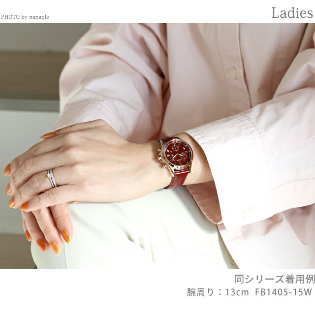 FB1405-15W | シチズン クロスシー basic collection 限定モデル 光発電エコドライブ