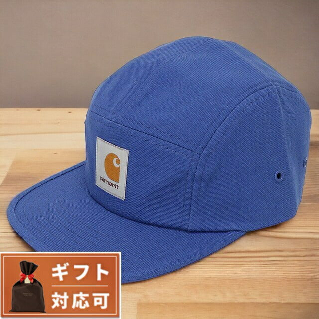 カーハート CARHARTT I016607 1CX バックレーキャップ スクエアロゴ ベースボールキャップ 帽子 ラズライトブルー メンズ レディース ユニセックス FCCT00012M