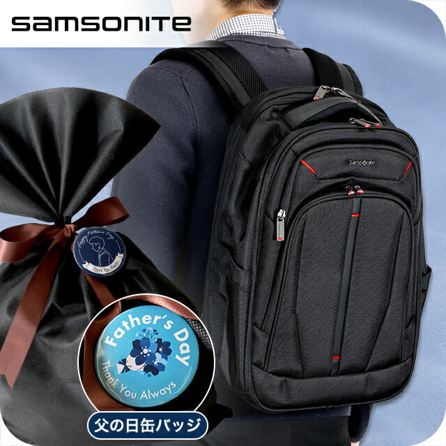 \父の日 ギフトセット/サムソナイト リュック メンズ Samsonite XENON 4.0 ビジネス バックパック リュックサック スクールバッグ PCバッグ 147329-1041 選べるモデル FD-147329-1041