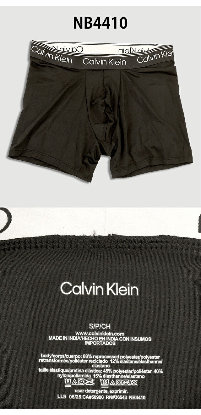Calvin Klein Boxer Shorts Set of 3 Men&