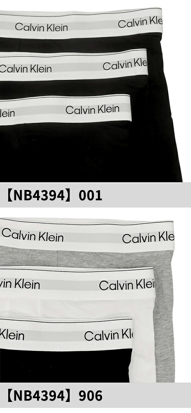 Calvin Klein Boxer Shorts Set of 3 Men&