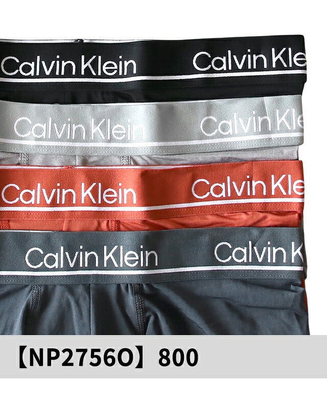 Calvin Klein 平角内裤男式品牌 3 件套包裹原装罐徽章圆形内衣 CK-UW-GIFT