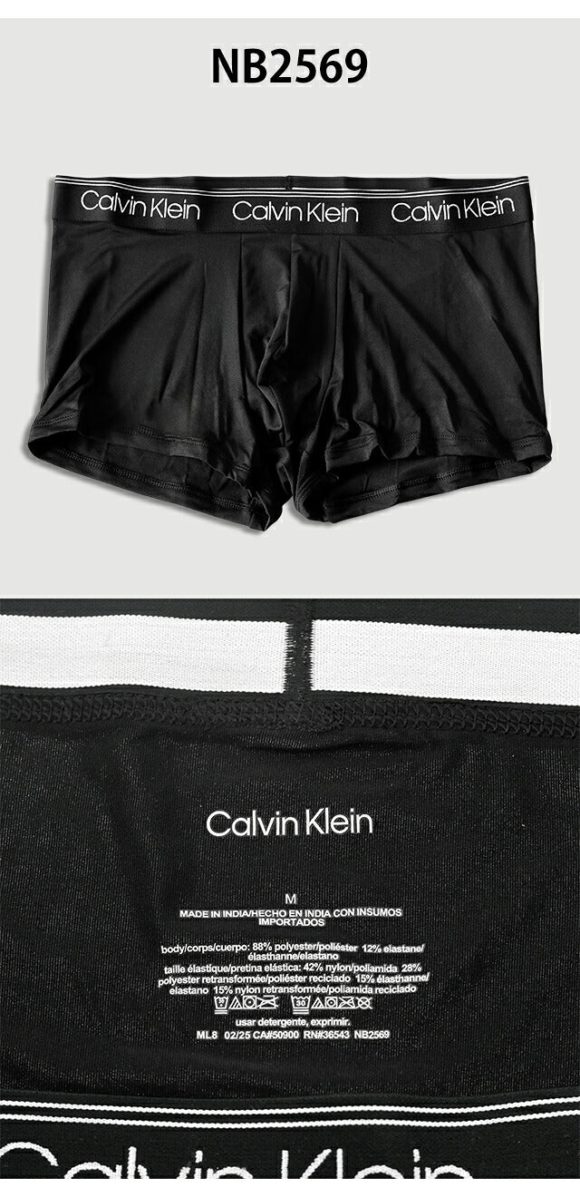 Calvin Klein 平角短裤 3 件套男士品牌 S M L 低腰徽标内衣 内衣可选型号 CK-UW-GIFT3