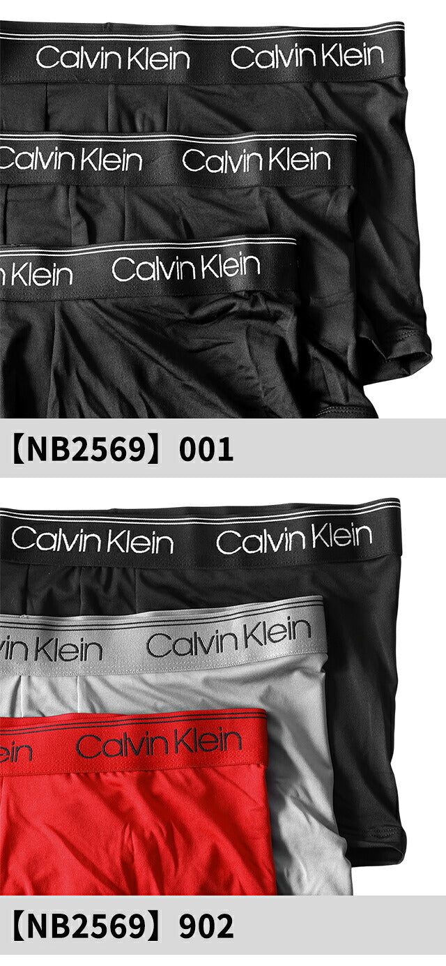 Calvin Klein 平角短裤 3 件套男士品牌 S M L 低腰徽标内衣 内衣可选型号 CK-UW-GIFT3