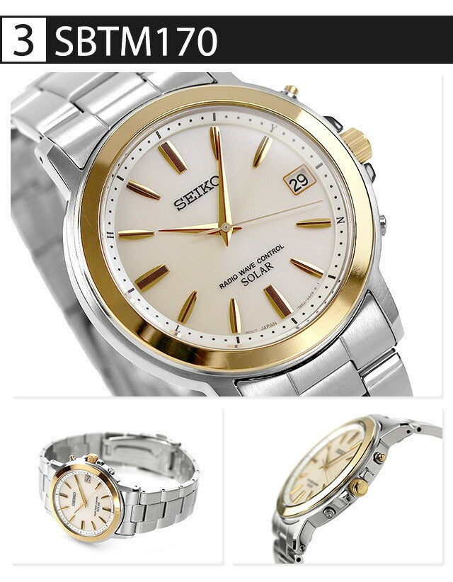 \父の日 ギフトセット/FD-SBTM169 | セイコーセレクション 【1】【2】【3】電波ソーラー(7B52)<br>【4】【5】【6】電波ソーラー(1B21)