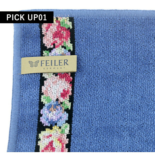 フェイラー ハンカチ レディース ブランド FEILER AIDA SCHWARZ SMOKE BLUE 小物 FE-AS-SM