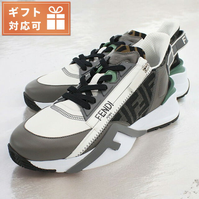 フェンディ スニーカー メンズ ブランド FENDI イタリア 7E1392