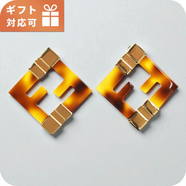 フェンディ ピアス レディース ブランド FENDI 8AK946 ブラウン アクセサリー FEN8AK946011