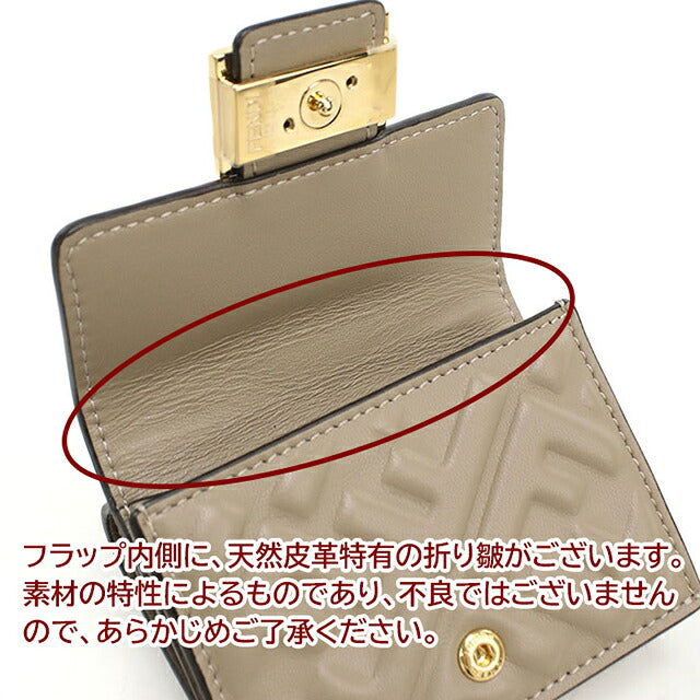 フェンディ 三つ折り財布 三折財布小銭入付き 三つ折り財布 三折財布 コンパクト レディース ブランド FENDI レザー 8M0395 グレー FEN8M0395111