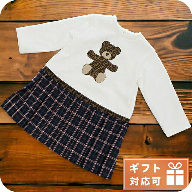 【国内即発】22AW！FENDI ベビーワンピース BFB423 F0TU9 フェンディ ワンピース ベビー ブランド FENDI イタリア BFB423