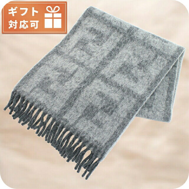美品  FENDI  フェンディ  メンズマフラー  格安 フェンディ マフラー メンズ（メンズファッション