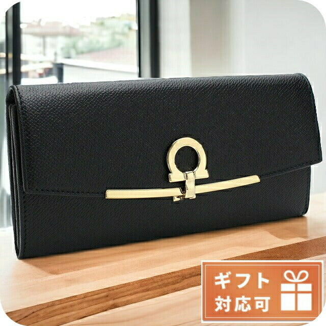 フェラガモ 長財布ニ折小銭入付き レディース ブランド PEBBLE CALF カーフ イタリア 22-D150 NERO ブラック 財布 FER22-D15001