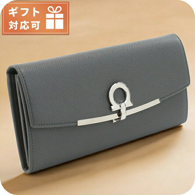 フェラガモ 長財布ニ折小銭入付き レディース ブランド FERRAGAMO GANCINO CLIP イタリア 22-D150 グレー系 財布 FER22-D150101