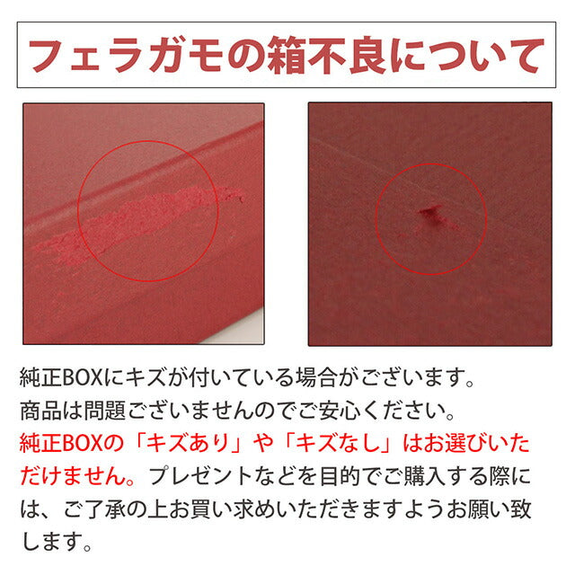 フェラガモ 長財布ニ折小銭入付き レディース ブランド FERRAGAMO GANCINO CLIP イタリア 22-D150 グレー系 財布 FER22-D150101