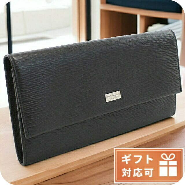 フェラガモ 長財布ニ折小銭入付き メンズ PEBBLE CALF カーフ イタリア 66-0155 ブラウン系 財布 FER66-0155021