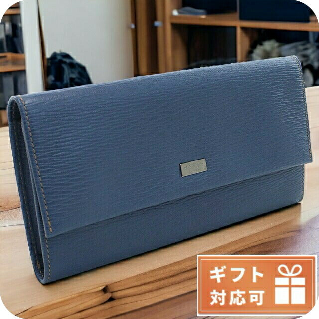 フェラガモ 長財布ニ折小銭入付き メンズ PEBBLE CALF カーフ イタリア 66-0155 ブルー系 財布 FER66-0155031