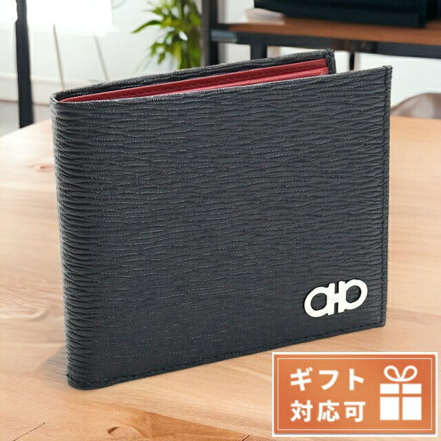 フェラガモ 二つ折り財布 メンズ PEBBLE CALF カーフ イタリア 66-A065 ブラック 財布 FER66-A065031