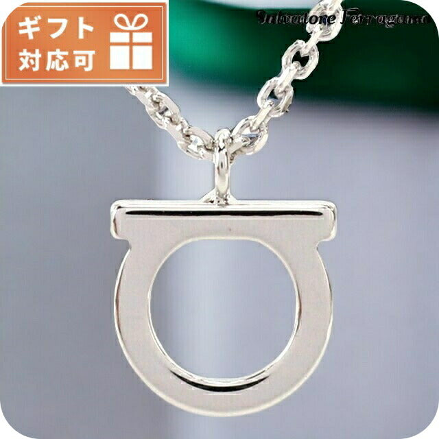 新品 フェラガモ ネックレス レディース シルバー 76-0133