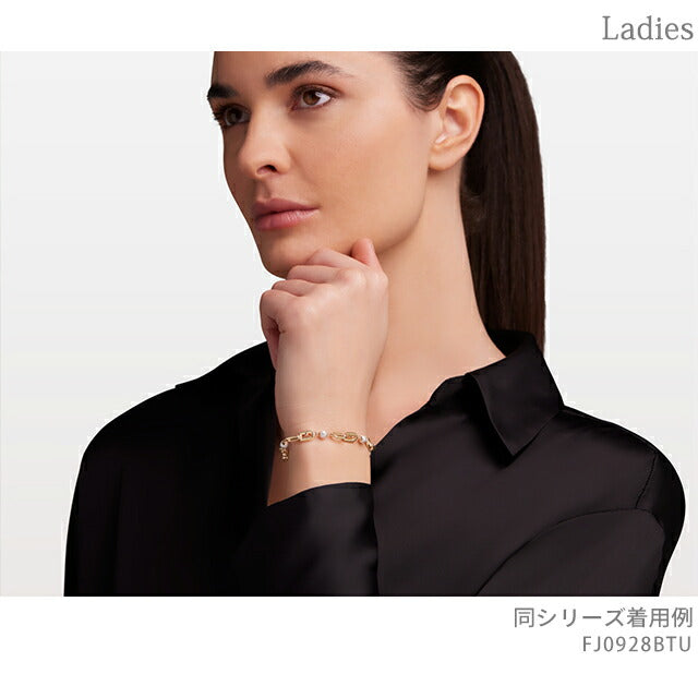 フルラ ブレスレット レディース ブランド FURLA CHAINED LOGO ステンレススチール FJ0928BTU ゴールド ジュエリー FJ0928BTU