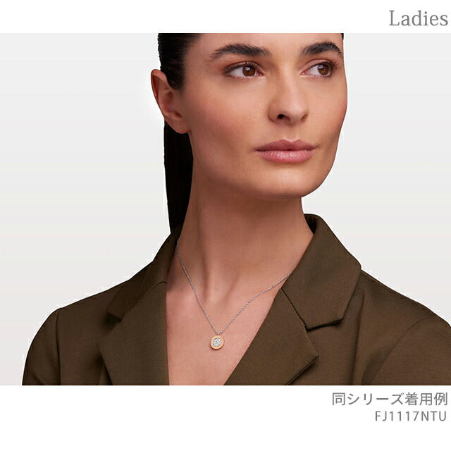 フルラ ネックレス レディース ブランド FURLA SIGILLO ステンレススチール FJ1117NTU ピンクゴールド ジュエリー FJ1117NTU