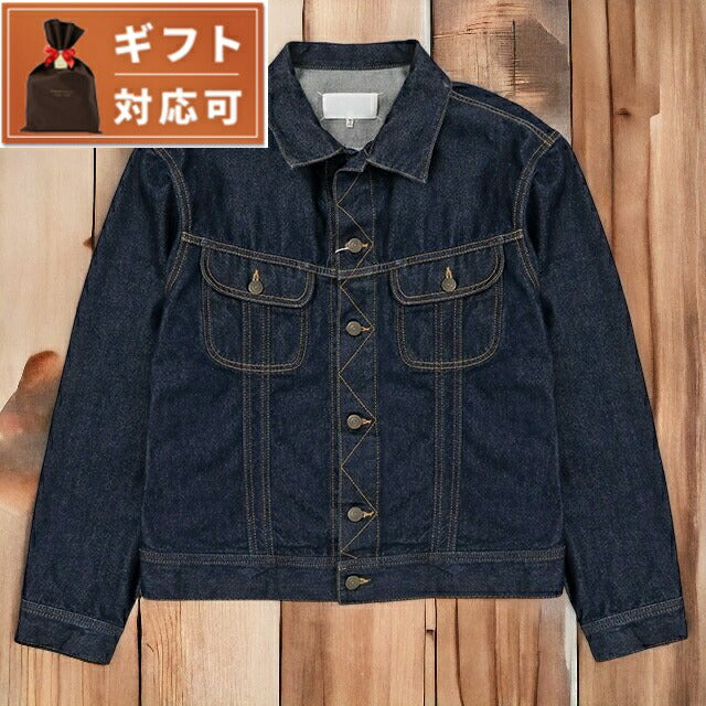 メゾンマルジェラ MAISON MARGIELA S67AM0062 S30854 470 50 デニムジャケット Gジャン 4ステッチ サイズ50 インディゴ メンズ FJMG00018M