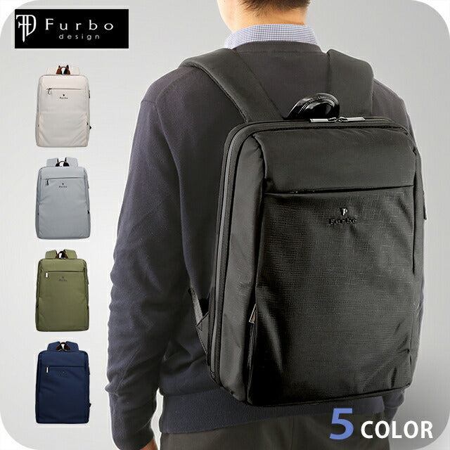 フルボ リュック メンズ レディース ブランド Furbo ヴェルソ ビジネス  
