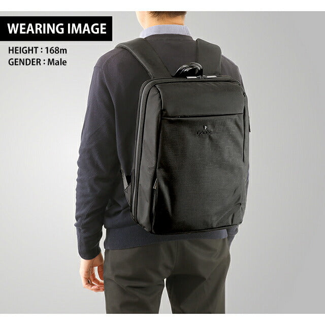 フルボ リュック メンズ レディース ブランド Furbo ヴェルソ ビジネスカバン ビジネスバッグ バックパック FRB025 ブラック バッグ FRB025-BK-BK