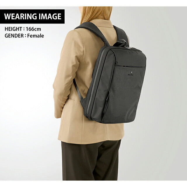フルボ リュック メンズ レディース ブランド Furbo ヴェルソ ビジネスカバン ビジネスバッグ バックパック FRB025 ブラック バッグ FRB025-BK-BK