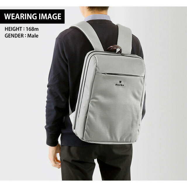 フルボ リュック メンズ レディース ブランド Furbo ヴェルソ ビジネスカバン ビジネスバッグ バックパック FRB025 グレー バッグ FRB025-GY-BR