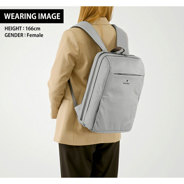 フルボ リュック メンズ レディース ブランド Furbo ヴェルソ ビジネスカバン ビジネスバッグ バックパック FRB025 グレー バッグ FRB025-GY-BR