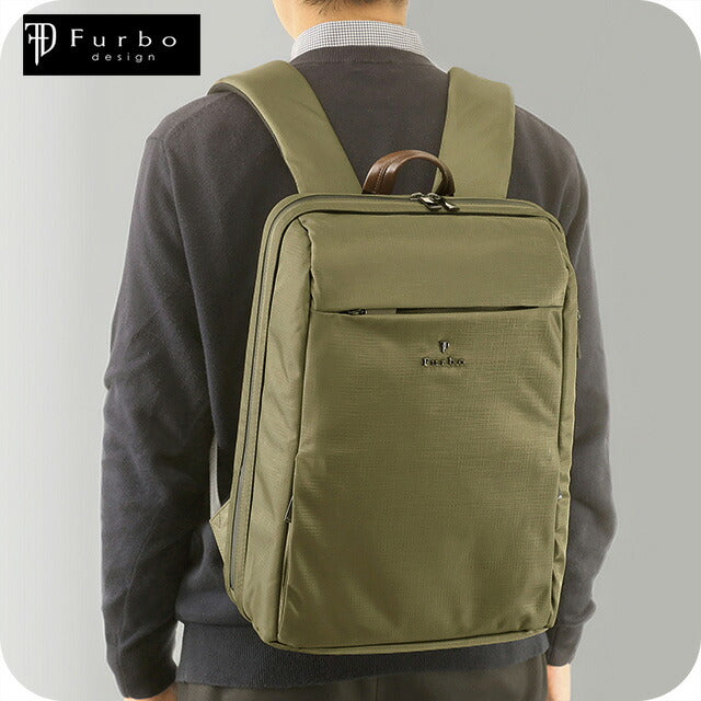 フルボ リュック メンズ レディース ブランド Furbo ヴェルソ ビジネスカバン ビジネスバッグ バックパック FRB025 カーキ バッグ FRB025-KH-BR