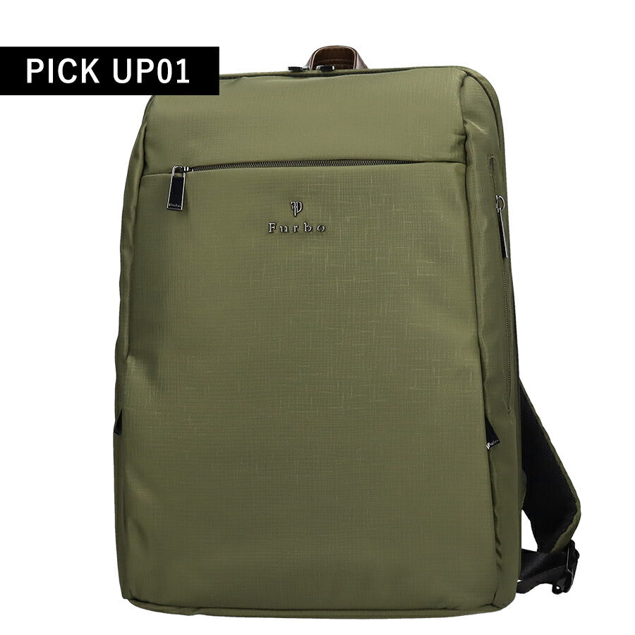 フルボ リュック メンズ レディース ブランド Furbo ヴェルソ ビジネスカバン ビジネスバッグ バックパック FRB025 カーキ バッグ FRB025-KH-BR