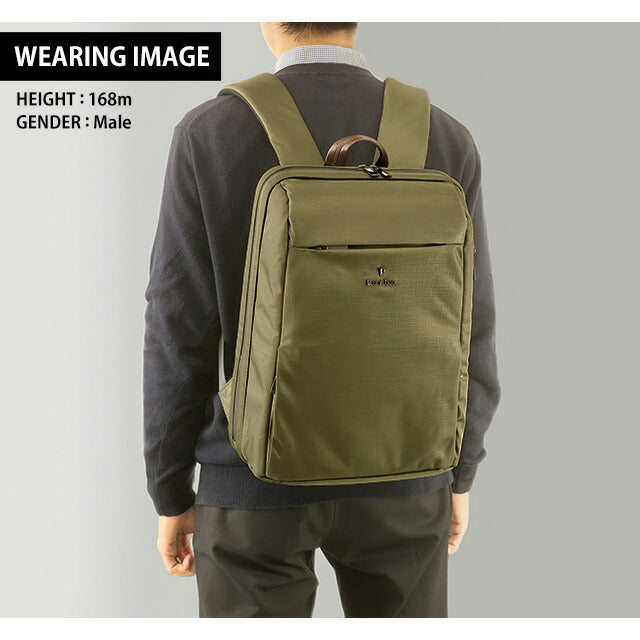 フルボ リュック メンズ レディース ブランド Furbo ヴェルソ ビジネスカバン ビジネスバッグ バックパック FRB025 カーキ バッグ FRB025-KH-BR