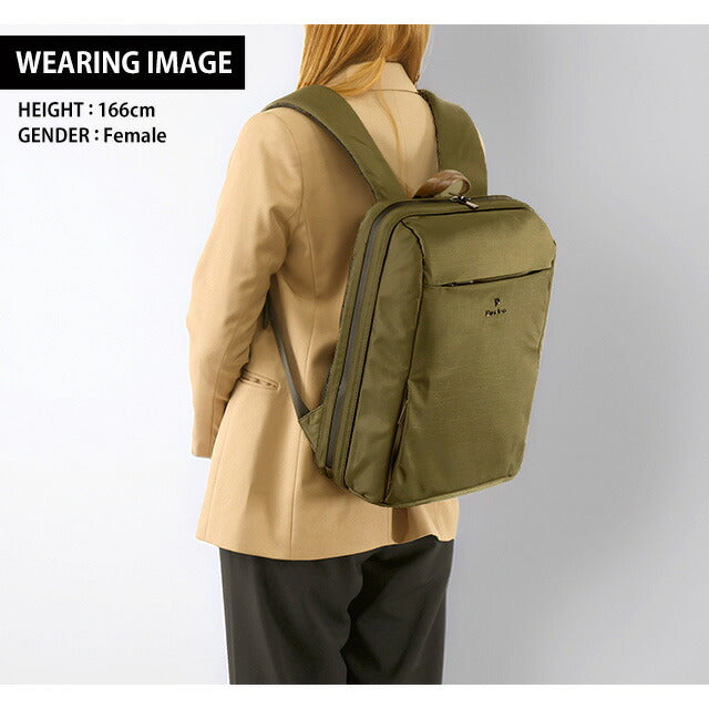 フルボ リュック メンズ レディース ブランド Furbo ヴェルソ ビジネスカバン ビジネスバッグ バックパック FRB025 カーキ バッグ FRB025-KH-BR